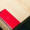 【発狂】XPERIA XZ Premiumの赤色はいつ出るんだよ!? 心待ちにしていたのに発表されない苦しみ…