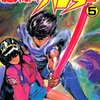【ニッチに語る】好きな小説がアニメになると ”シビアな比較” になって楽しめない