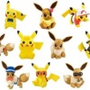 今トレーディングフィギュア　全10種セット 「ポケットモンスター 『ポケモン Let’s Go! ピカチュウ・Let’s Go! イーブイ』 スタンドフィギュア」にとんでもないことが起こっている？