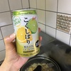 姉からのしつけ