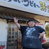 元力士でちゃんこが得意な現役プロレスラー浜亮太さんがコロナ禍に地方でうどん屋を始めた理由