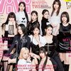 ME:I（ミーアイ）人気ファッション雑誌「ViVi」で初表紙…デビュー前のガールズグループとしては異例の大抜擢！