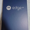 Motorola Edge 20を購入！2週間くらい使用した感想を書いていく