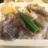 「丑屋　よ平」でちょっと豪華なすき焼きのランチを食べてました。