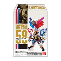 遂に昭和ライダー参戦！CONVERGE KAMENRIDER11好評発売中