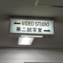 LD小林の映画とアニメ《ほぼ偏見》