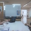 09月08日、関めぐみ(2024)