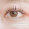 マツパするなら「eyebee 盛岡店」