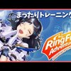 2019年11/4～11/10週　個人的おすすめVtuber放送（ほぼにじさんじ）（ネタバレ満載）