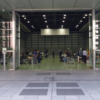 オープンソースカンファレンス(OSC)2023 Tokyo/Fall参画