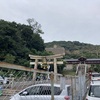 日帰り登山【双葉山】