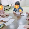 ヨットを作ったよっと⛵️🎶