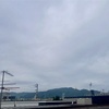 9月21日(木) 2023 令和5年🐰長月(ながつき)🌒 8月7日