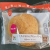 TOEIC 第366回 感想