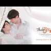 【タイBL】「TharnType2 -7Years of Love-」1〜4話【ネタバレ感想】安定のえちえち！