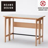 ニトリ コンソールデスク BEAMS DESIGN