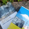 『高楠順次郞と近代日本』（吉川弘文館）の真名子晃征「雑誌『現代仏教』に見る高楠順次郞の交友関係」への補足