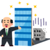 知っておくと得する会計知識69　監査で言われる不正の3要素