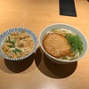 コロナホテル療養は終わりそう