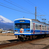 伊豆箱根鉄道駿豆線　3000形　鋼製・標準塗装の3編成