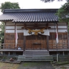 泉野菅原神社