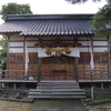 泉野菅原神社