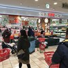 東北進出！ロピアのダメな点は？