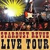 STARDUST REVUE LIVE TOUR 太陽のめぐみ