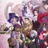 『逆転検事1&2 御剣セレクション』が逆転裁判123に匹敵する名作ゲームだった