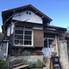 【鎌倉いいね】「最後から二番目の恋」続・続編はどうなる？