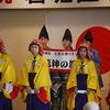 三河万歳クラブ：岩堀敬老会での公演