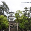 【ウラ出張の楽しみ方 / 金沢】石川県民がおすすめする和漢洋折衷様式の神門をもつ尾山神社へ♪