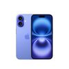 iPhone16e発表! 次のiPhoneの選びかた