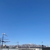 4月18日(火)2023 令和5年🐰 卯月(うづき)🌘潤2月28日
