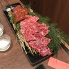 あべのハルカスの肉處きっしゃんで焼肉のコース料理をいただきました