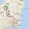 夢にケリをつけに行く