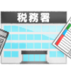 確定申告するほどの副収入を死ぬまで稼げるとしたら
