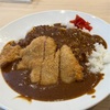 カツカレーは悪魔的な美味しさ