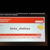 RubyKaigi 2025 ヘルパー参加の記録