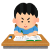  「習得」と「修得」の違いをわかりやすく解説｜意味、定義、使用方法からその応用まで