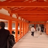 厳島神社