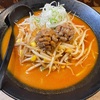 『柳家 仙台駅東口店』の“キムチW納豆ラーメン”