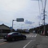 おへんろ１日目　霊山寺～愛染院