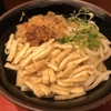 麺喰らう（その 50）きざみ揚げうどん