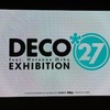 DECO27feat初音ミク