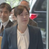 新聞＆ニュース