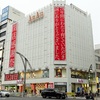 上野ABAB
