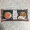 今日のコンビニ