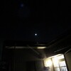 今夜の月