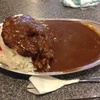 カレー